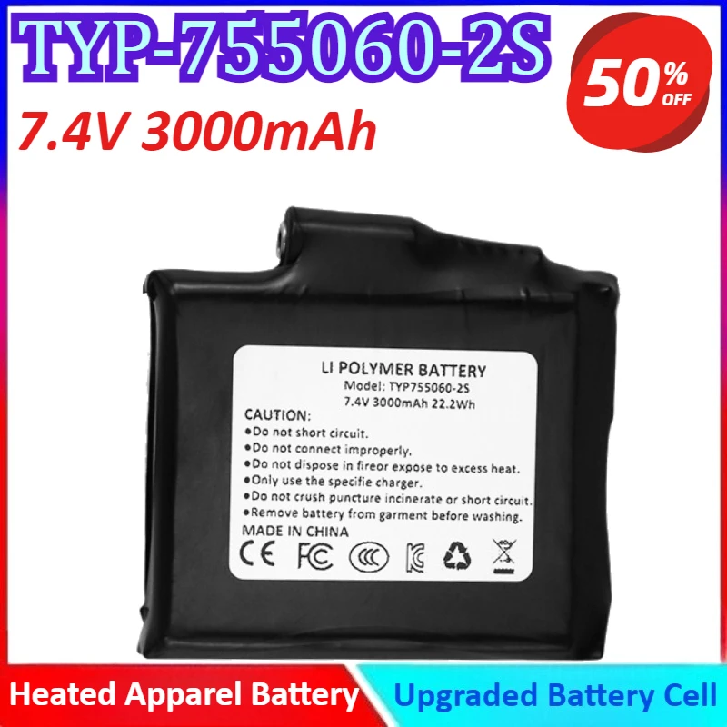 

TYP755060-2S 7.4V 3000mAh Lithium Heated Apparel Battery Battery For Heating Vest Socks Winter Antifreeze Heating Battery
