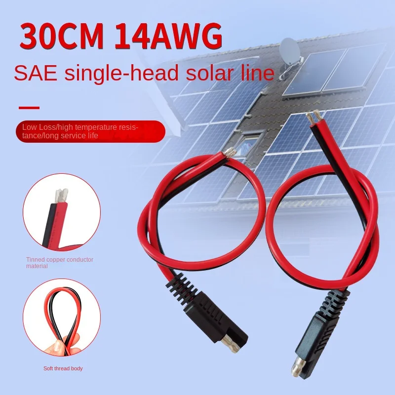 SAE Power Automotive DIY Cable 14AWG 30CM Car 2 Pin SAE Connector Quick Disconnect Extension Cable