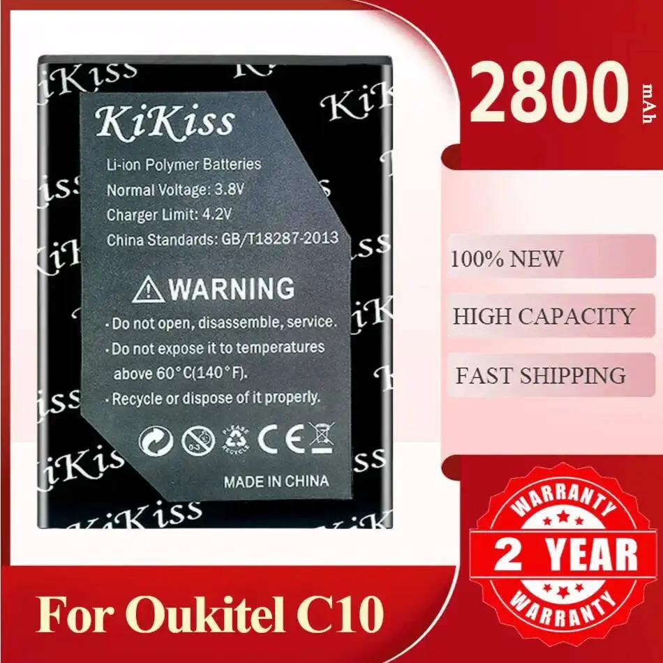 

Аккумулятор Kikiss C10 емкостью 2800 мАч для Oukitel