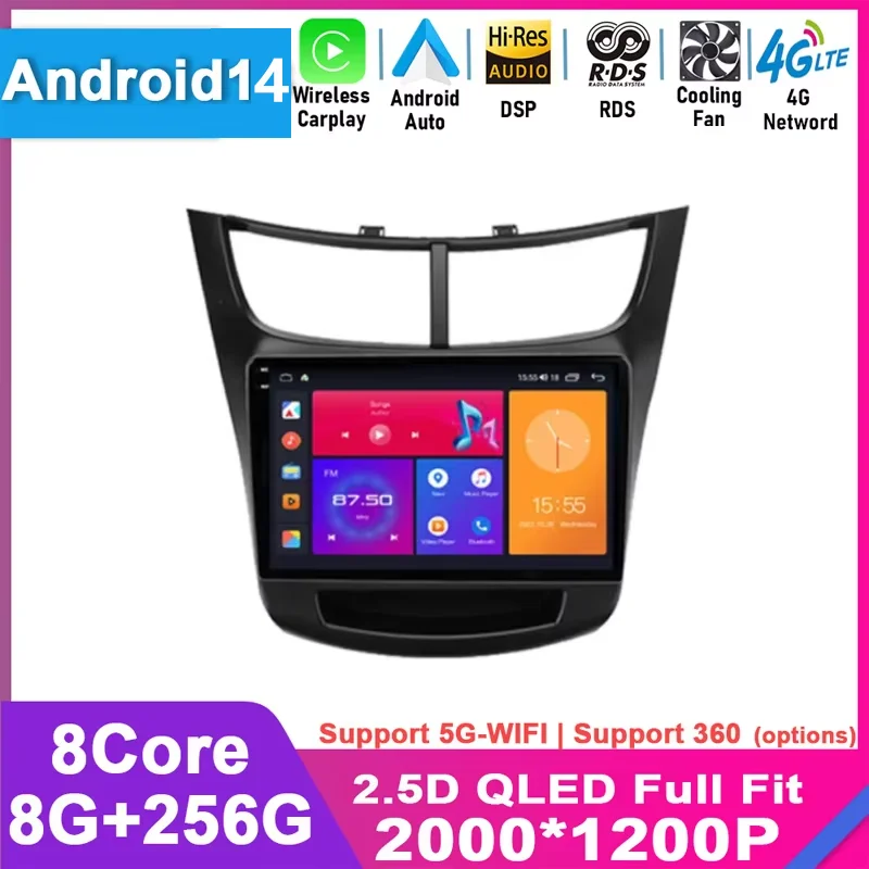 For Chevrolet Sail aveo 2015 2016 2017 2018 2019 2020 2022 carplay Android 14 DSP 2 din 4G NET Car Radio Multimedia Video Player