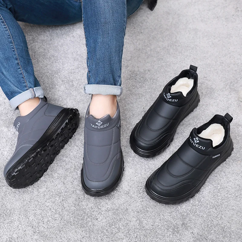 

Winter velvet warm and comfortable snow boots, new foot on short boots for men, anti slip soft soled cotton shoes