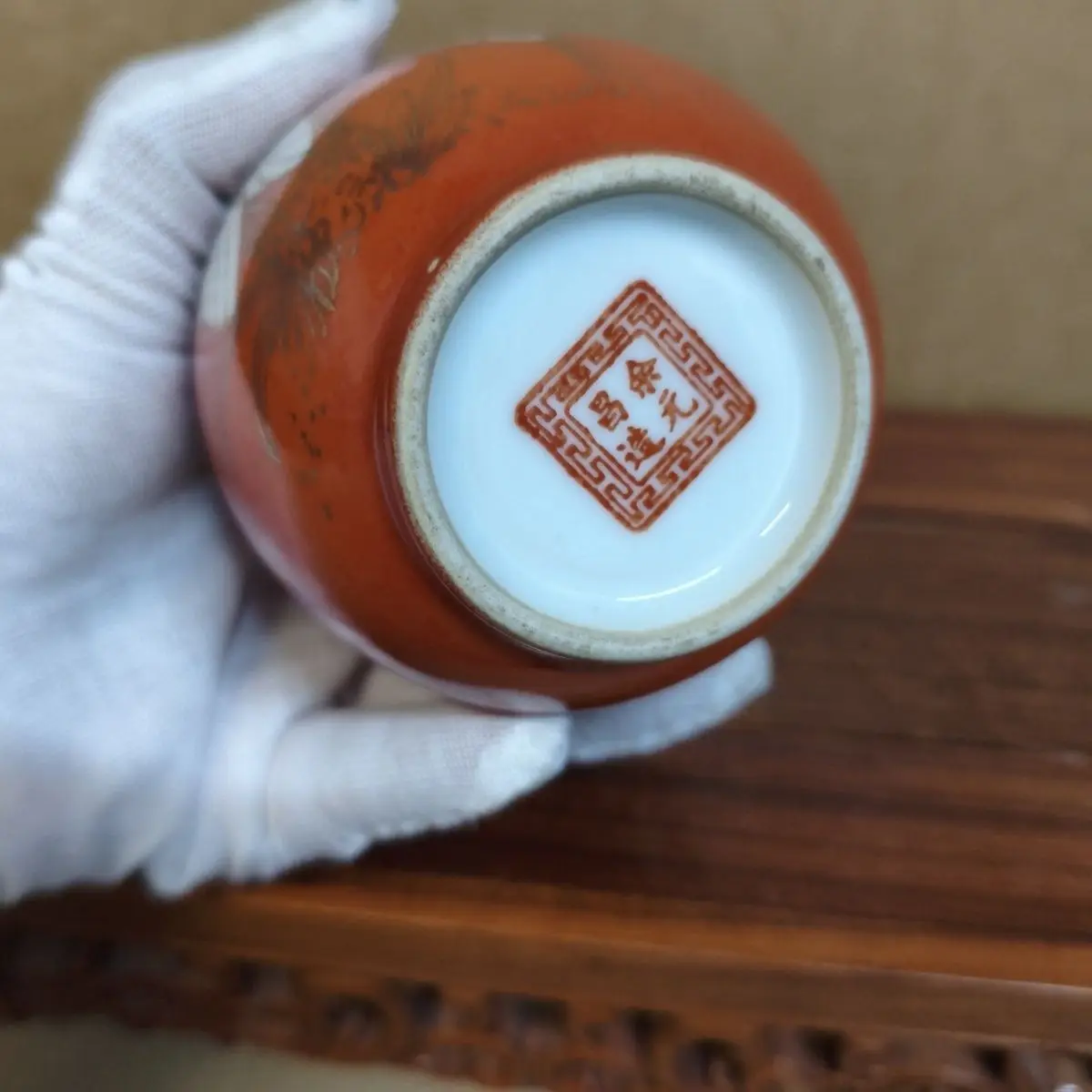 Old Collection Coral Red Ginseng Pot Decorative Jar With Gold Traced Pine Crane Longevity Painting