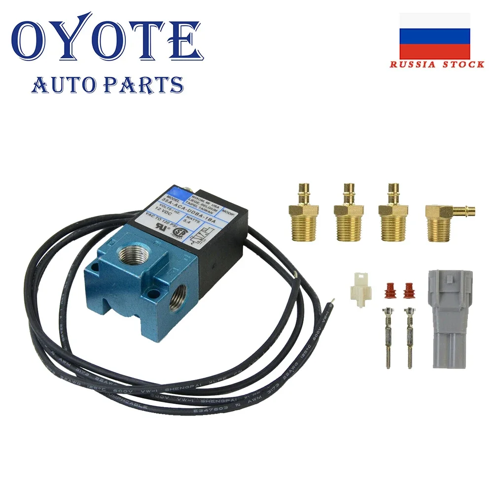 OYOTE 3 Port Electronic Turbo Boost Control Ecu Solenoid Valve 35A-ACA-DDBA-1BA/ 35A-AAA-DDBA-1BA 5.4watts 12v With Logo For MAC