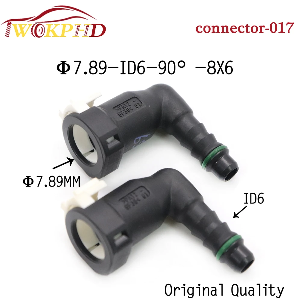 2pcs 7.89mm 7.89 ID6 90 degree 5/16 Fuel Pipe Joint Fuel Line Quick Connector Female Connector Fitting Auto Parts for Car