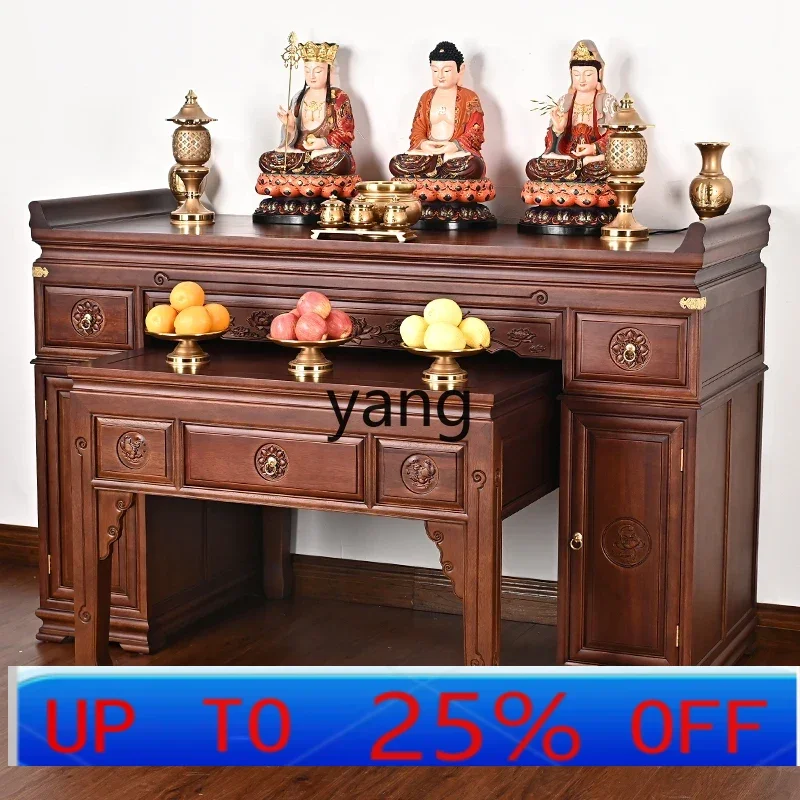 LH    household solid wood incense case carving offering Zhongtang offering table