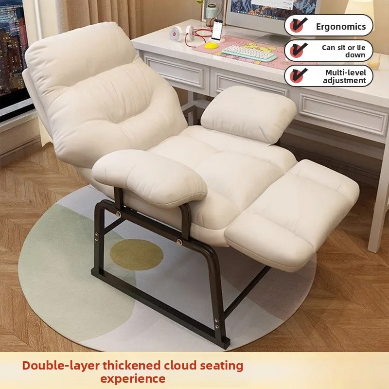 ZLazy Lunch Break Recliner Comfortable Office Nap Dormitory Computer Chair Home Balcony Reclining Sofa ChairZ