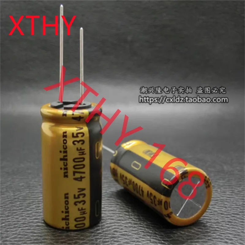 Nichicon Fw 35V4700…