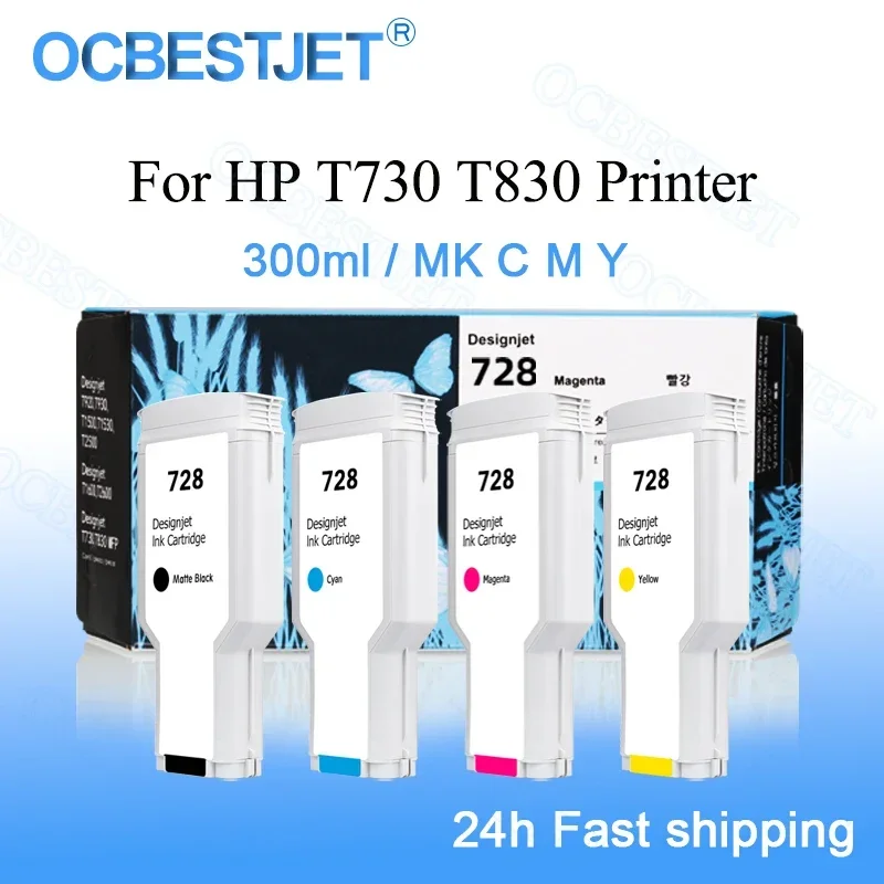Ocbestjet For HP 728 728XL Compatible Ink Cartridge For HP DesignJet T730 T830 With Full Ink F9J68A F9J67A F9J66A Vivid Color