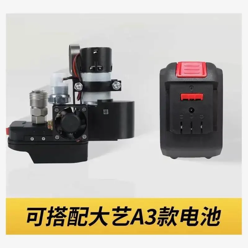Professional Lithium Electric Air Compressor Mini Pump Tool Only No Battery Woodworking Industrial Use