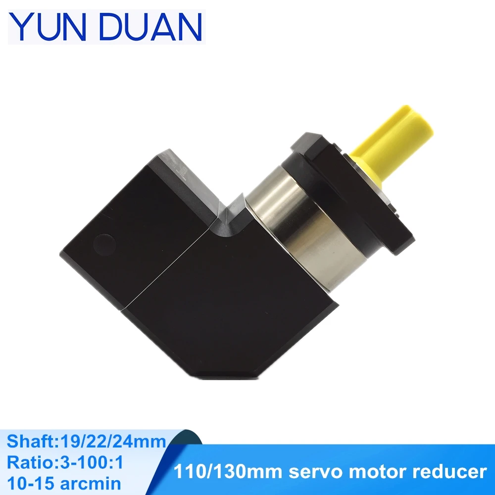 PVF 130mm servo motor planetary gearbox right angle ratio3-100:1,shaft19mm,10 arcmin 90 corner reducer for DC motor servo 110mm