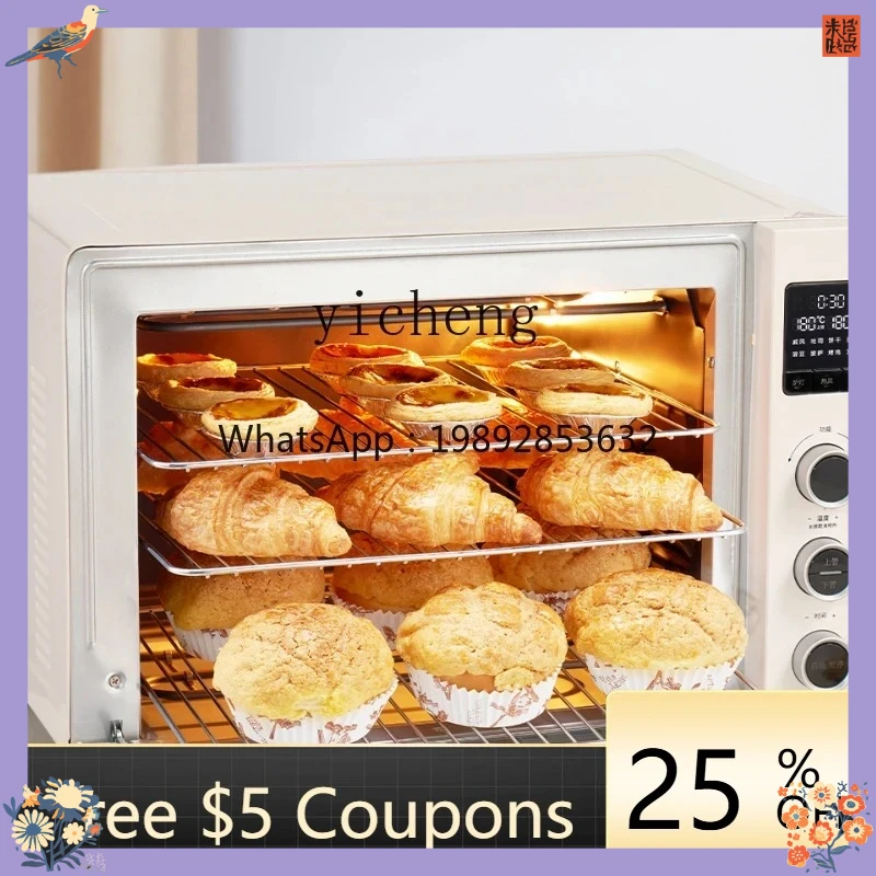 

ABB hot air circulation electric oven for household small multi-function large-capacity baking