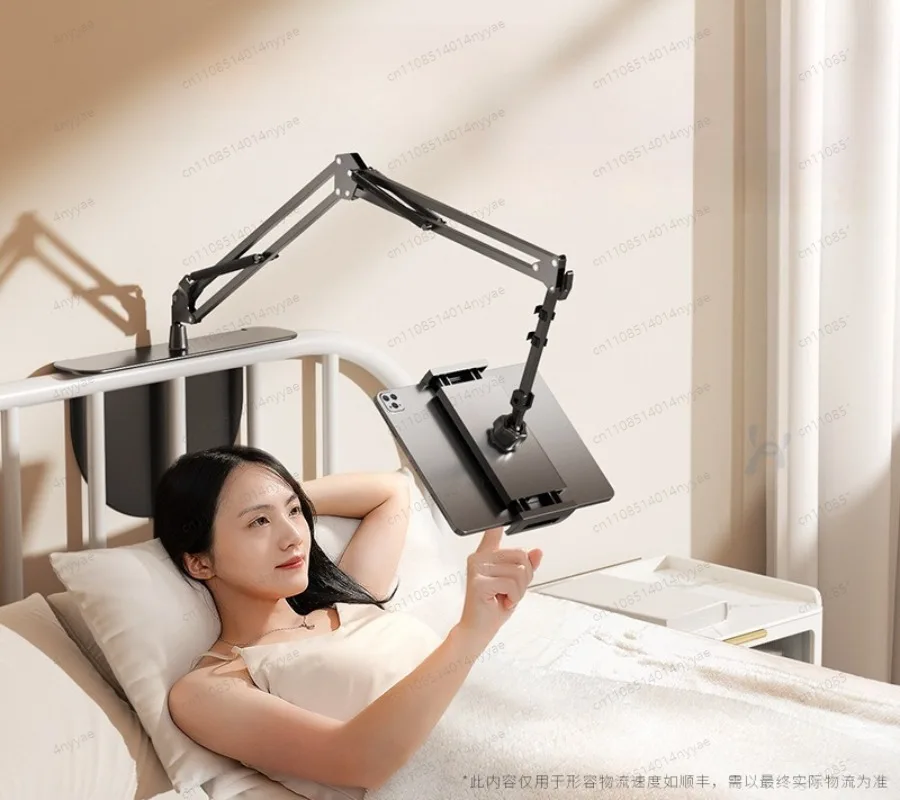 New Hidden Clip‑Free Phone Stand, Universal Tablet  Holder, Lazy Support for Desk Bedside Watching Live Streaming