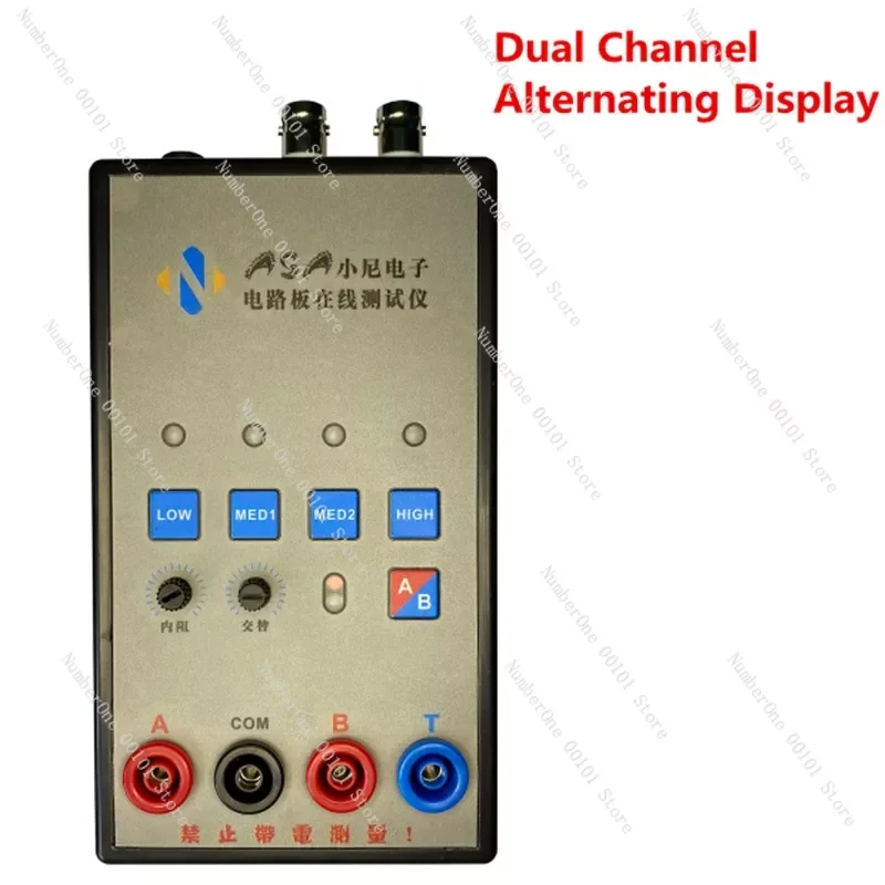 VI Curve Tester Dual Channel Alternating Display