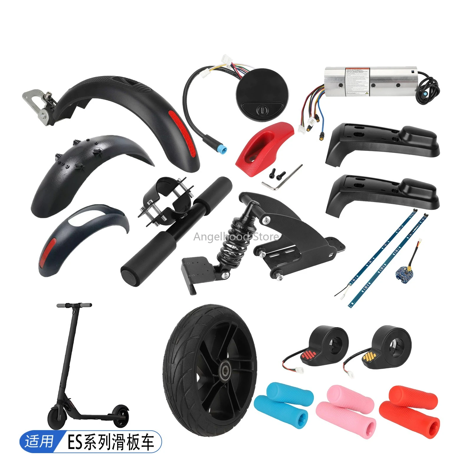 

Крыло Bluetooth, крышка ручки, различные детали для электрического скутера для ES1 ES2 ES3ES4, запасная часть для ремонта электрического скутера