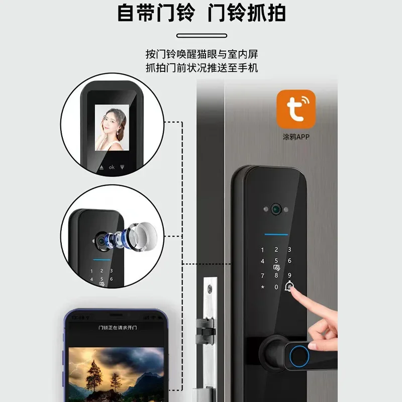 Durable3D Cat's Eye Camera Monitoring TuYa Smart Electronic Door Lock Fingerprint Lock Apartment Hotel Door Home Wooden Door