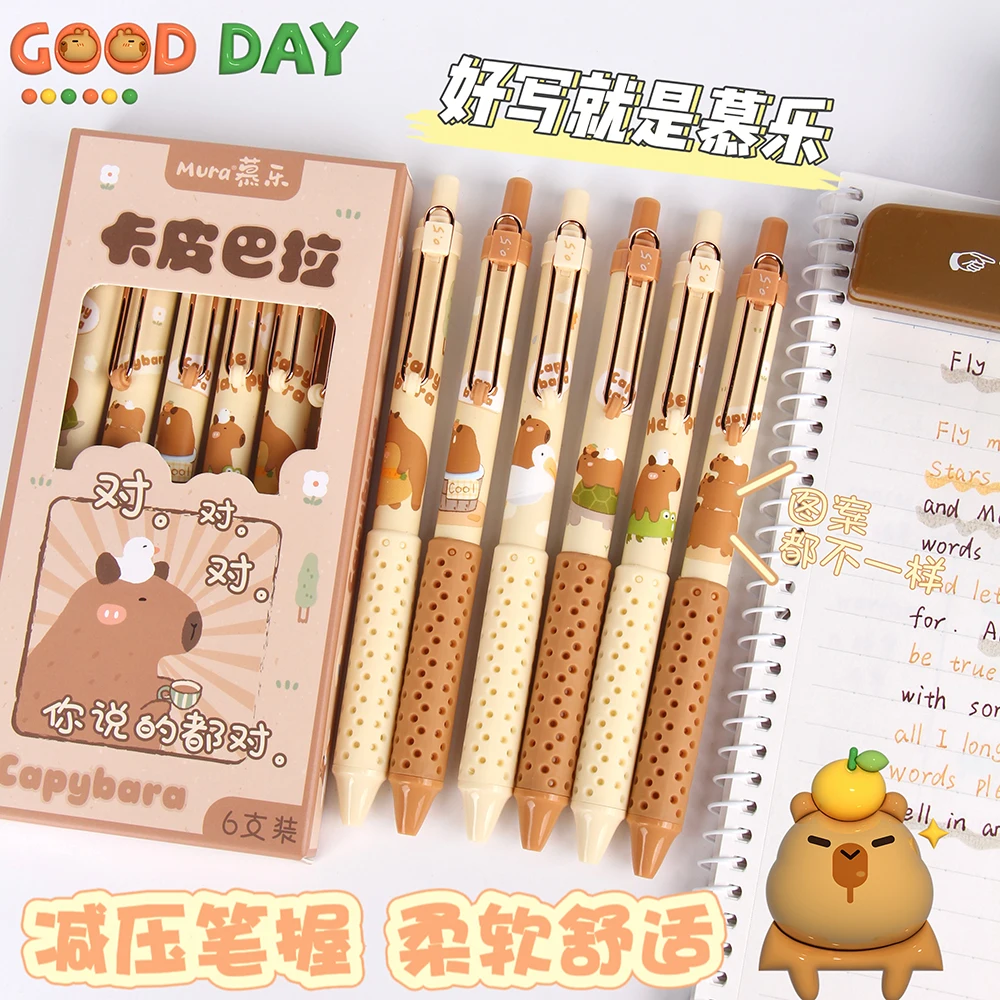 Kawaii Cartoon Capybara Black Ink Gel Pen School Office Supplies Stationery Gift Students Cute pens pretty aesthetic