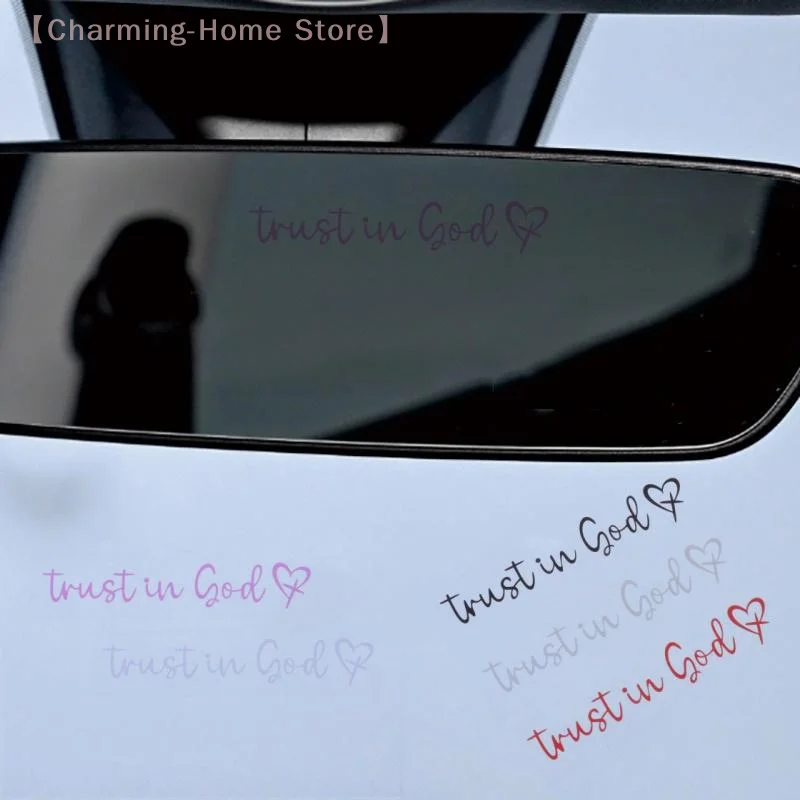 【M】Trust In God Heart Car Rear View Mirror Sticker Decal Faith Bible Verse Christian Church Auto Vehicle Bumper Decor - view 3