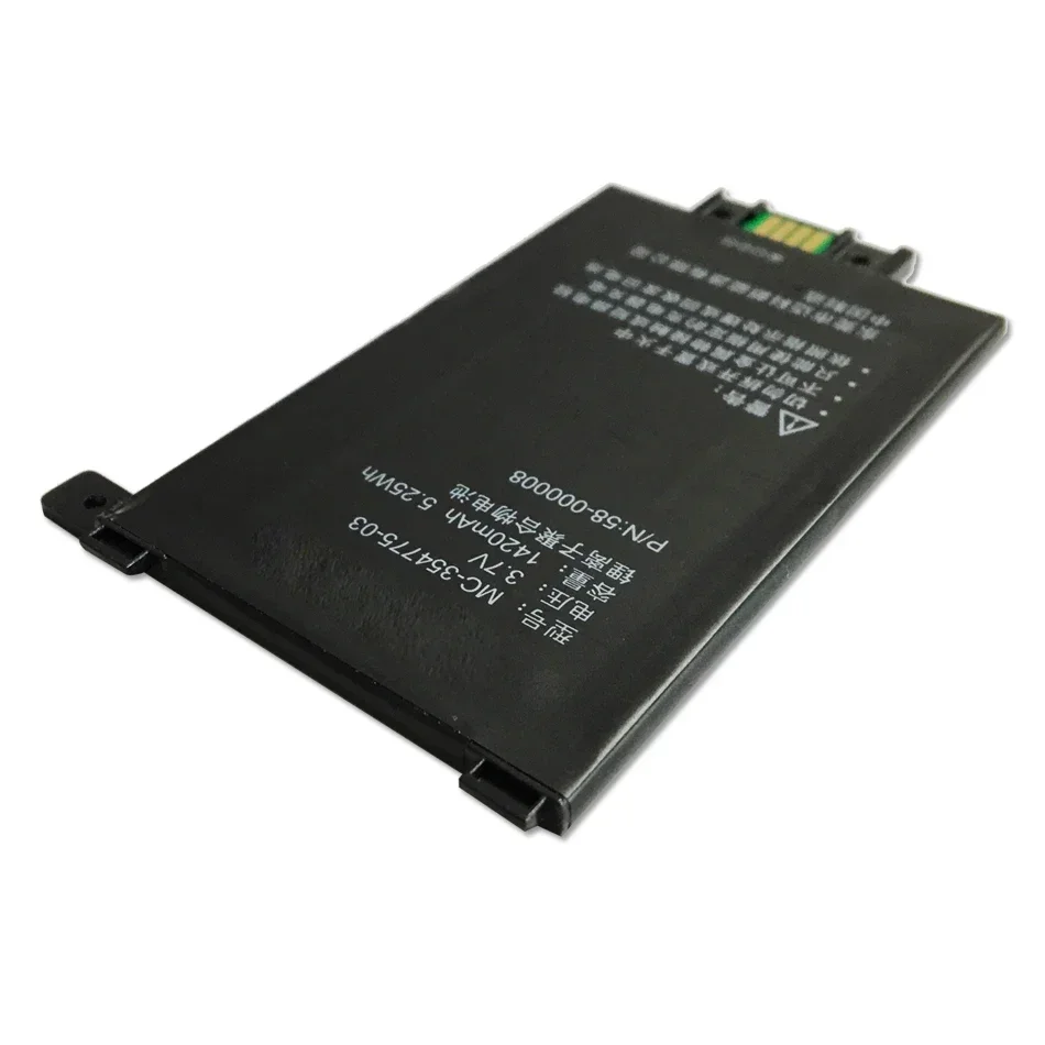 Batteria per Amazon Kindle PaperWhite S2011-003-S 58- 000008   MC- 354775 -03 DP75S 1420mAh