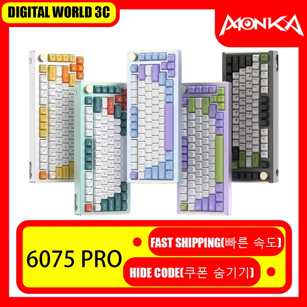 

Monka 6075 Pro Mechanical Keyboard Aluminium Alloy Three Mode Gamer HotSwap Gasket Rgb E-sports Keyboard Gaming Office Man Gifts