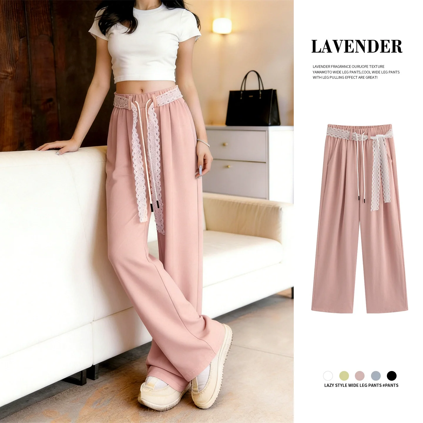 Summer narrow version loose pendant Yamamoto pants women's 2026 new casual straight ice silk thin milk Fu wide-leg pants