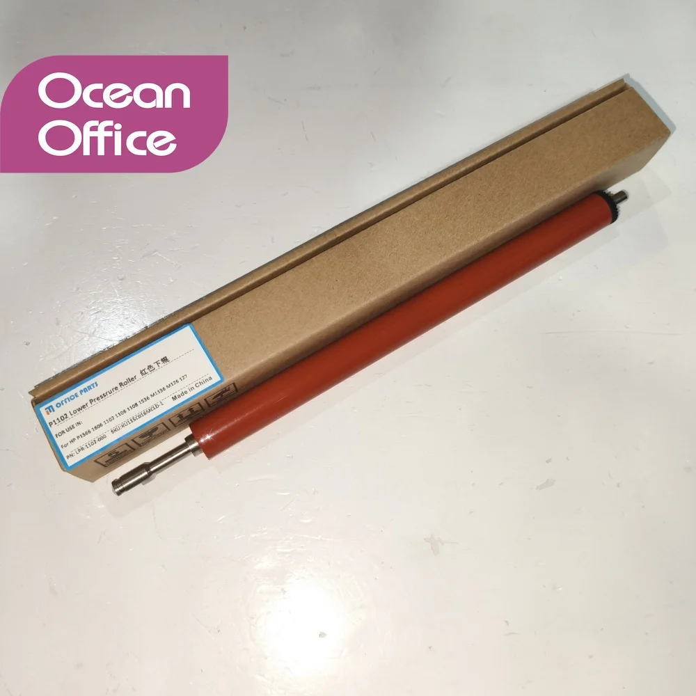 

5X Fuser Lower Pressure Roller RC2-9208 for HP P1102 P1566 P1606 M1132 M1536 M1212 M1214 M1217 CP1525 M125 M127 M128 M201 M225