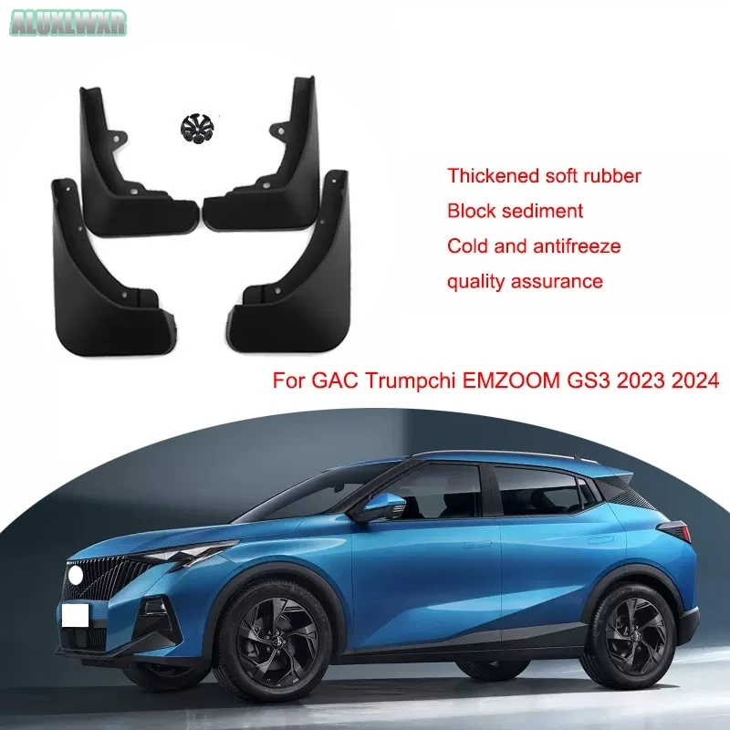 Mudguards Mud Flap Flaps Splash Guards Fender Protector Cover Kit Trim For GAC Trumpchi EMZOOM GS3 2023 2024 Car Accessories