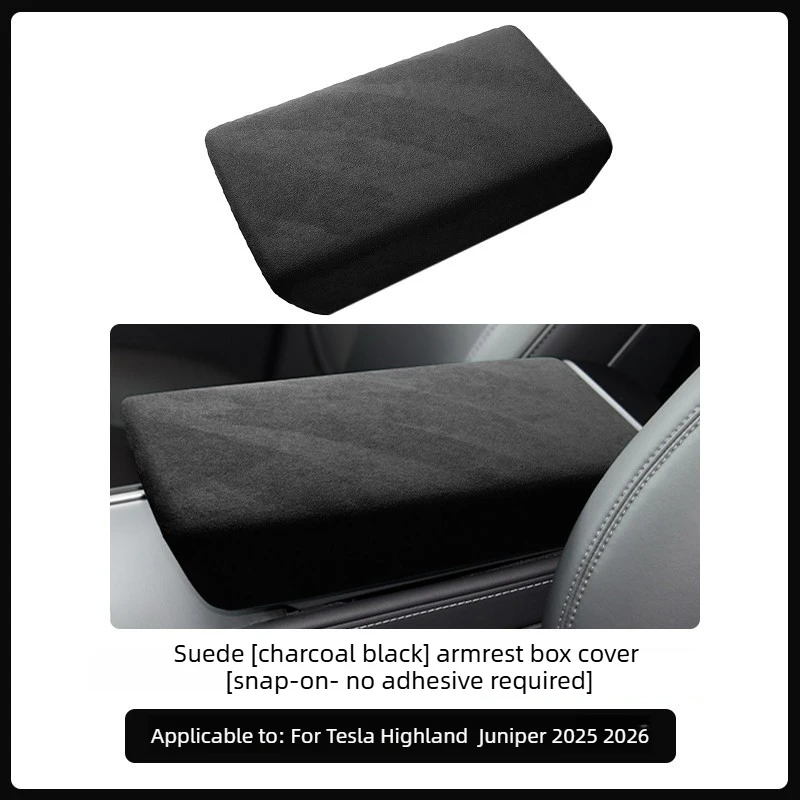 Suede Armrest Box