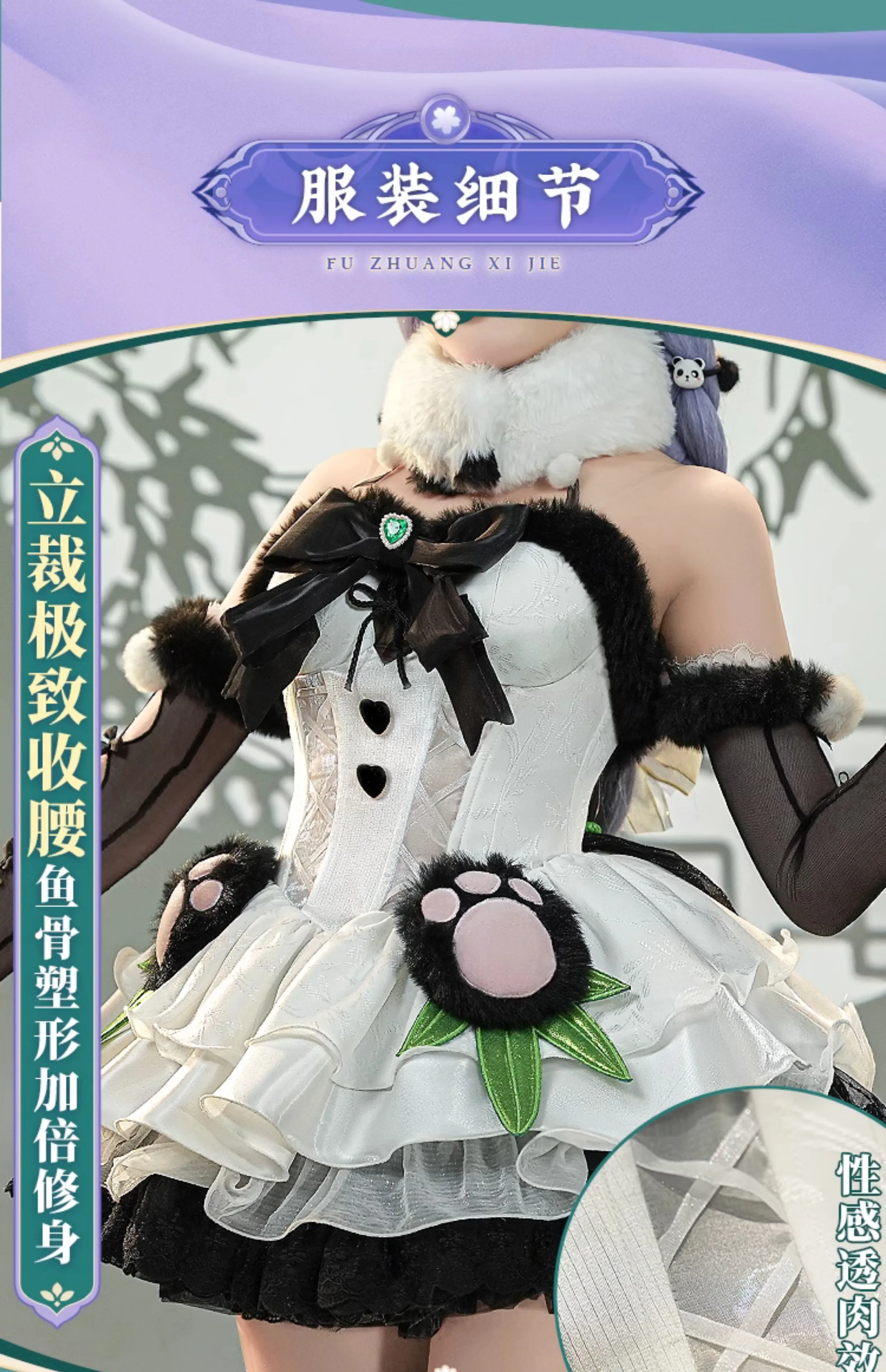 جديد فيريا شين تأثيري حلي هالوين عيد الميلاد لعب الأدوار حفلة المعرض الهزلي لعبة Anim S-L