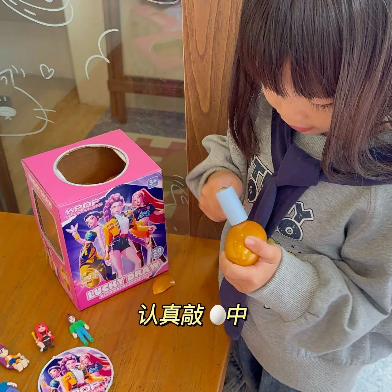 KPOP 20 Golden Eggs Smash Surprise Blind Box Gift Set | Egg-Cracking Toy with Random Prizes for Children's Day