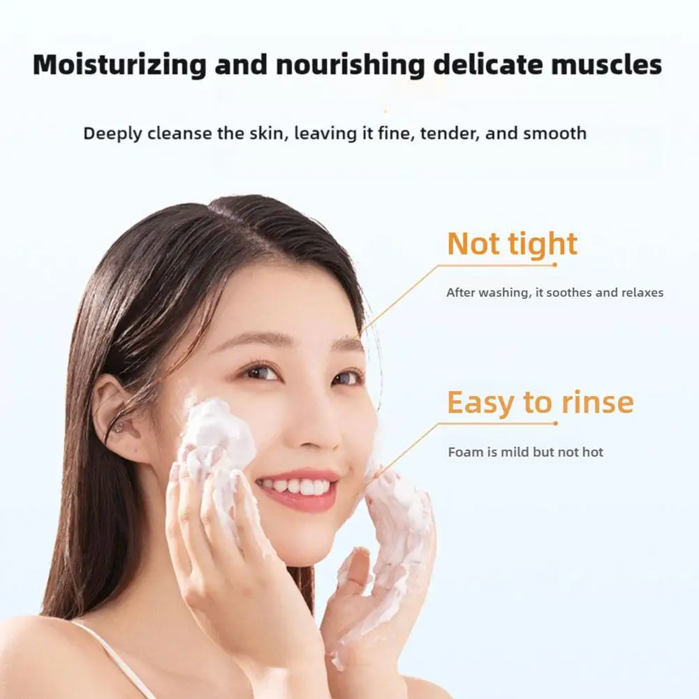 Vitamin C Facial Cleanser โฟมล้างหน้า Amino Acid หดรูขุมขนทําความสะอาดควบคุมน้ํามัน Whitening Blackhead Removal Skin Care