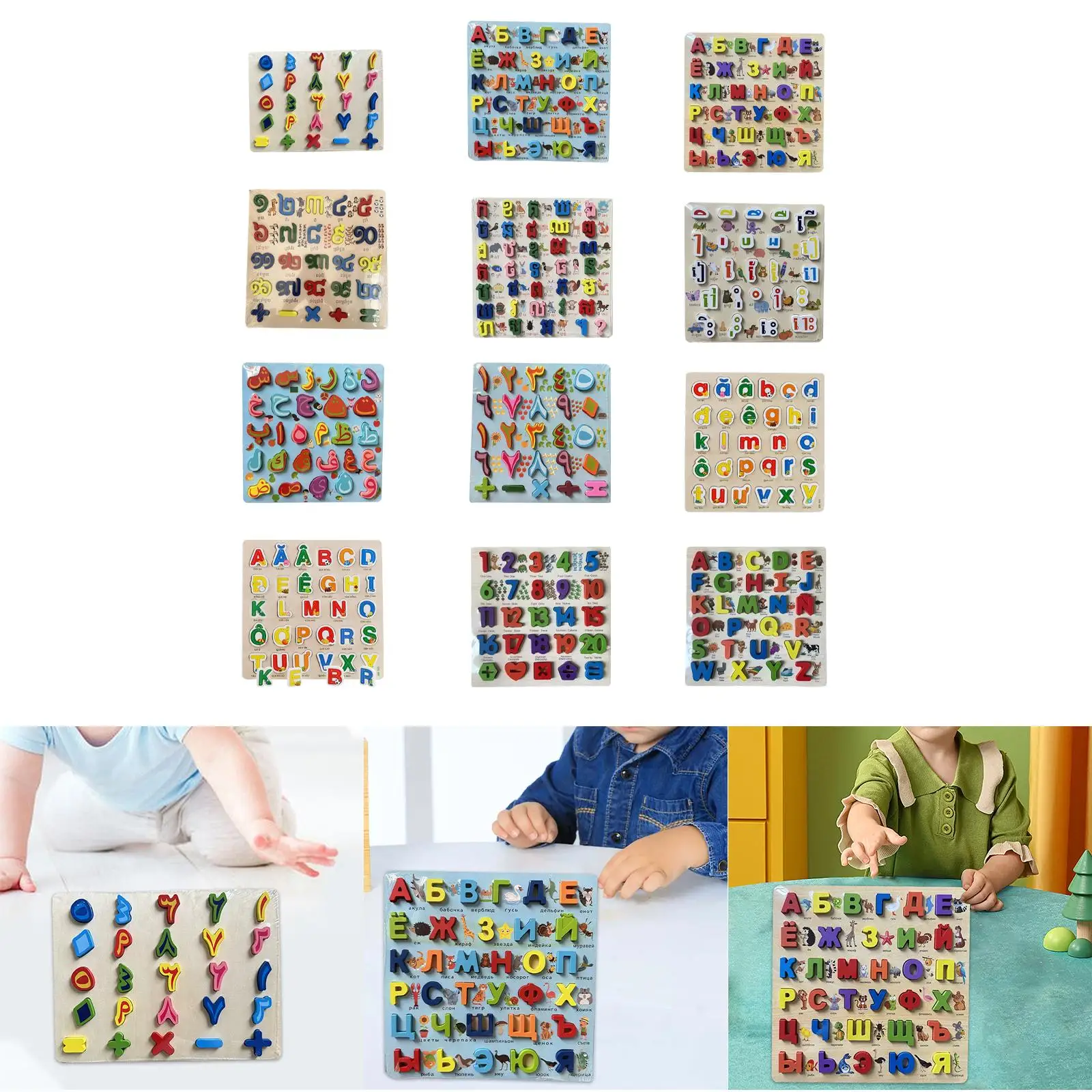 Interactief houten alfabetpuzzelbord voor leeractiviteiten voor kinderen