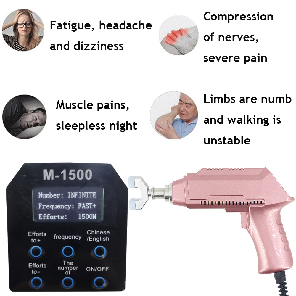 1500N ปืนแก้ไขไฟฟ้าปรับไคโรแพรคติกปรับเครื่องมือกระดูกสันหลังปากมดลูก Body Pain Healthcare เครื่องนวดแบบพกพา