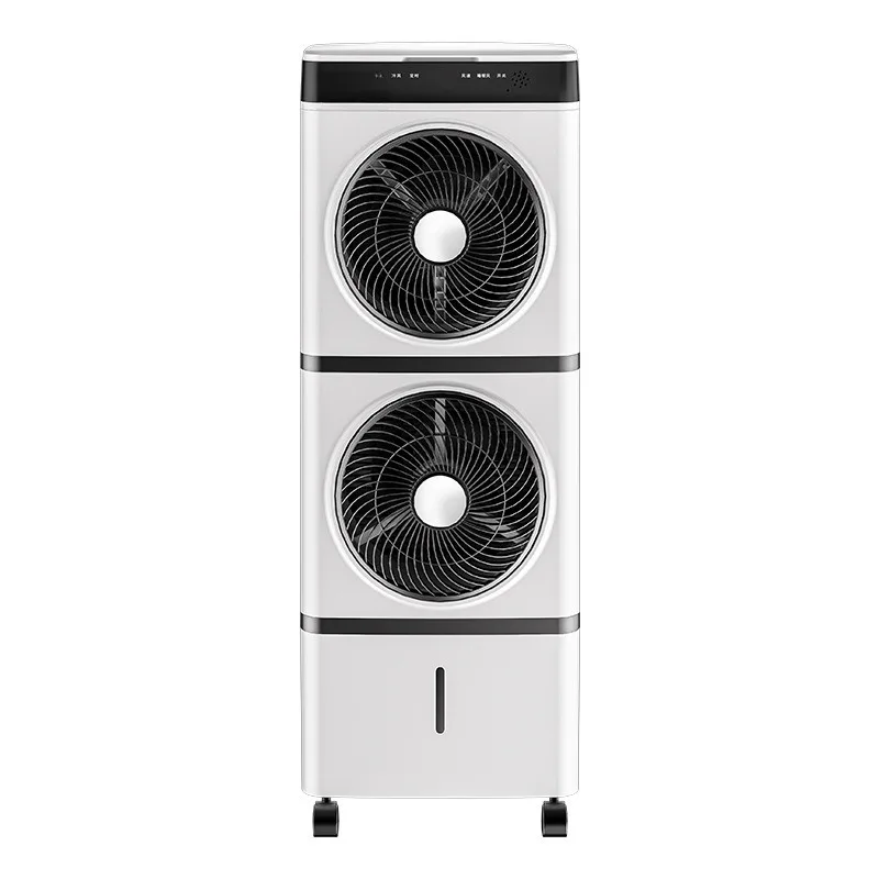 

Double-layer air conditioner fan Household intelligent cooling fan Remote control mobile silent small air conditioner Commercial
