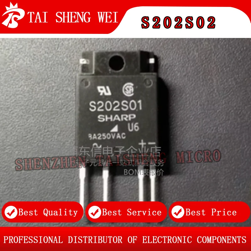 1PCS Brand New S202S02 S216S02 SIP-4 S202SE2 SIP4 S216SE2 S216S01 S202S01 Solid State Relay ZIP-4