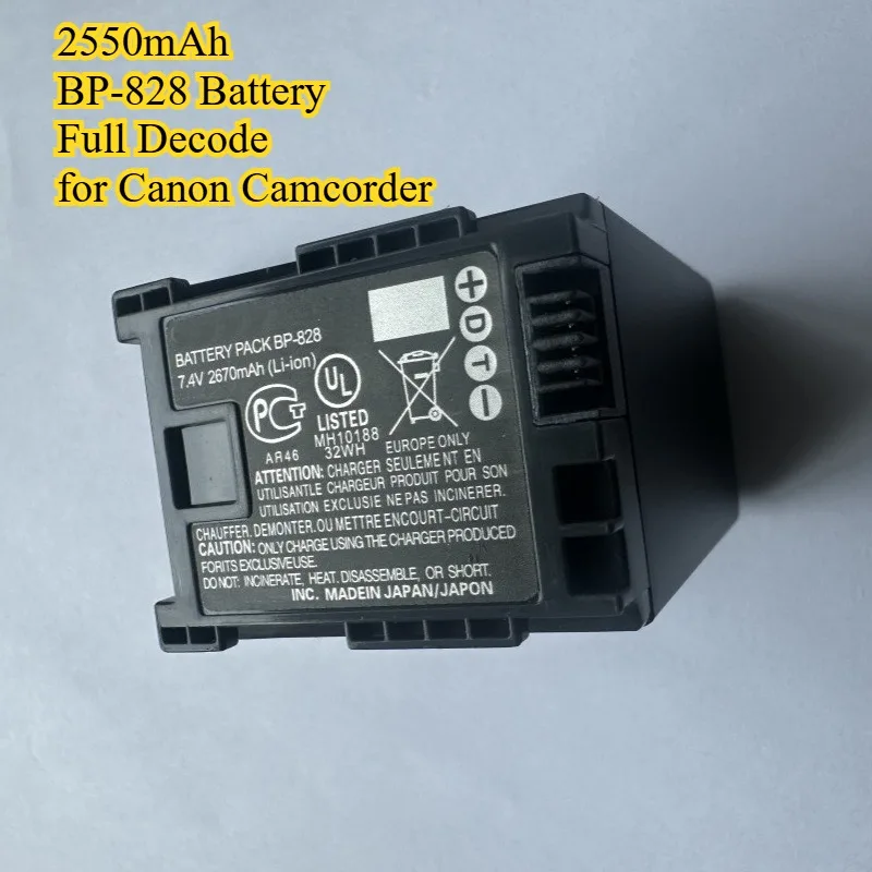 High Capacity 2550M… - image