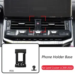 Car Phone Holder Base Special Mounts For Toyota Land Cruiser LC300 2022 Fixed Air Outlet Bracket Base Accessories With Ball 17mm
