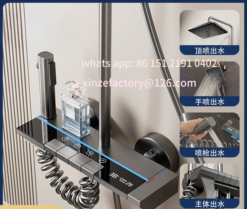 

Customizable Winter Piano Key Shower Set Household Shower Plus Hose Pressurized Power Shower Set A Complete Set