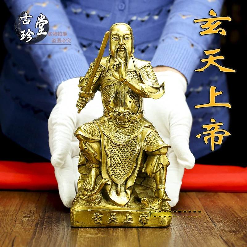 Copper Xuantian God Statue, Wudang Mountain Zhenwu Great Emperor, Xuanwu Patriarch Metal Craft Factory Wholesale