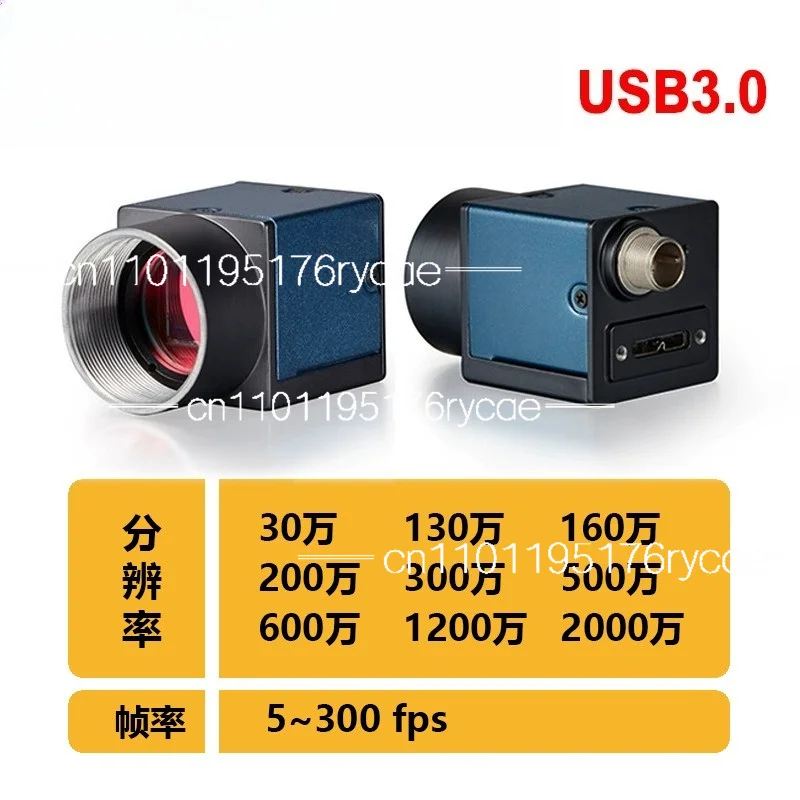 

MER2-630-60U3M-L Rolling Shutter Mono/Color Machine Vision Camera USB3.02025