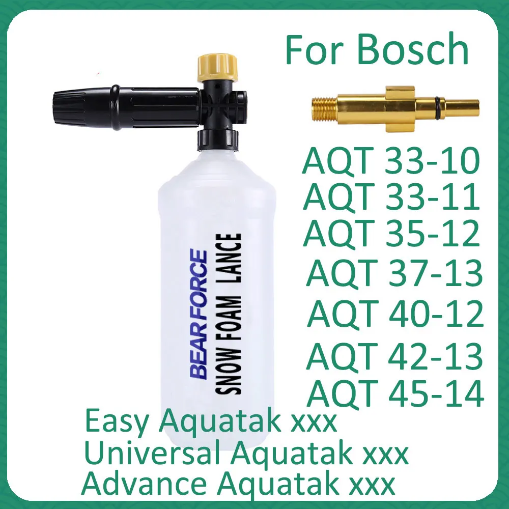 Pressure Washer Snow Foam Lance For Bosche AQT Aquatak High Pressure Foam Gun Nozzle Car Clean Foam Wash