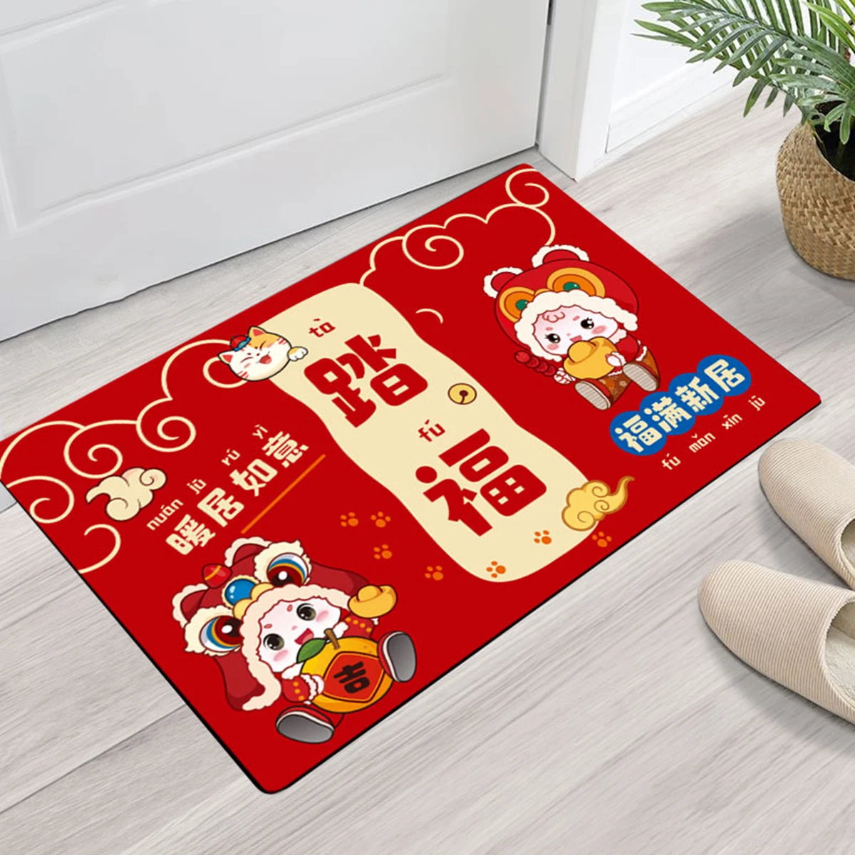 2024 New Year Chinese Decoration Floor Mat Crystal Velvet Footpad Carpet House Entrance Bathroom Mat Dragon Lunar Year