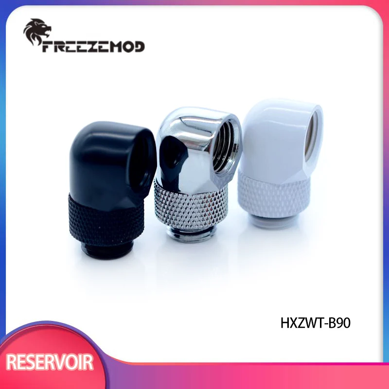 FREEZEMOD HXZWT-B90/High Quality Brass 360 Degree Rotary Elbow Adapter 90 Degree Right Angle Computer Fitting Black/Silver/White