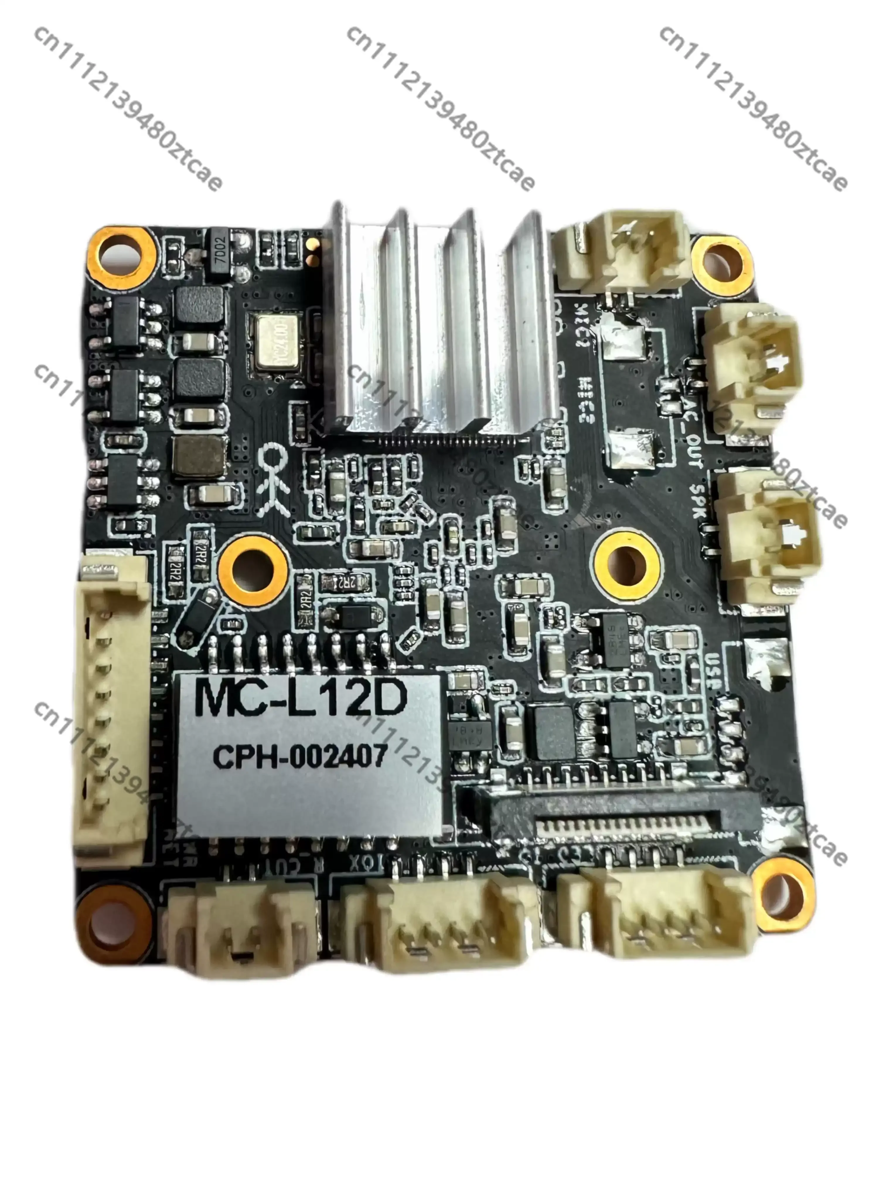 Surveillance Zoom Network Camera Module 5 Megapixel SSC37D IMX335 Chip ONVIF Compatible IPC Mainboard