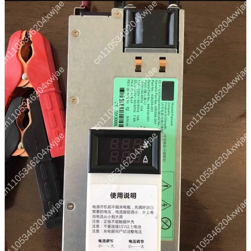 0-15V 100A High Power Adjustable Charger Compatible With LiFePO4 Ternary Lithium Lead Acid Battery RV Outdoor Charging
