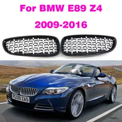 Gloss Black Grill  Car Front Kidney Mesh Grille For BMW E89 Z4 2009 2010 2011 2012 2013 2014 2015 2016 Diamond Meteor Style