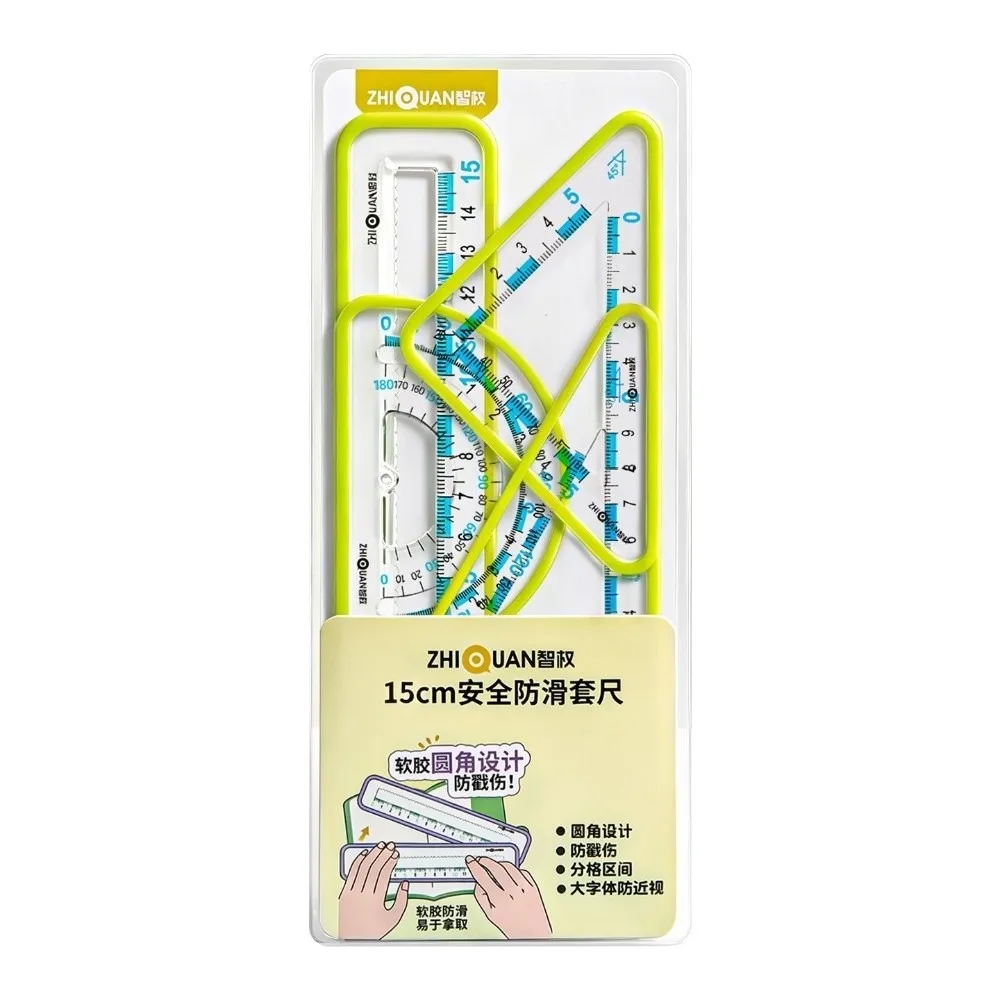 4Pcs Plastic Ruler Set Soft Wrapped Edge Math Drawing Stationery Geometry Ruler Kit Non-Slip Drawing Measuring Ruler