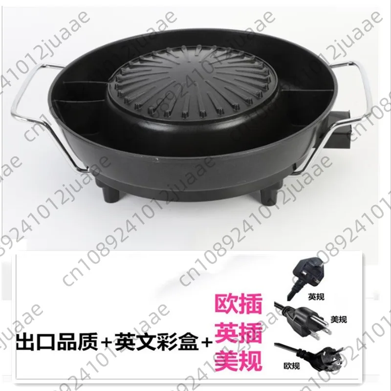 Round Korean style no smoke non-stick round rinsing and baking integrated pot multi-function mandarin duck electric heating pot