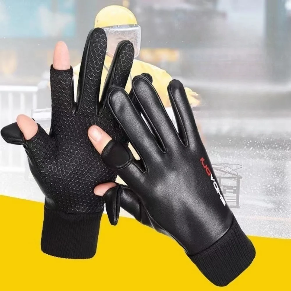 

Зимние спортивные мотоциклетные перчатки из искусственной кожи на открытом воздухе, теплые перчатки с сенсорным экраном для тренажерного зала и фитнеса с полным пальцем для мужчин и женщин, спортивные перчатки