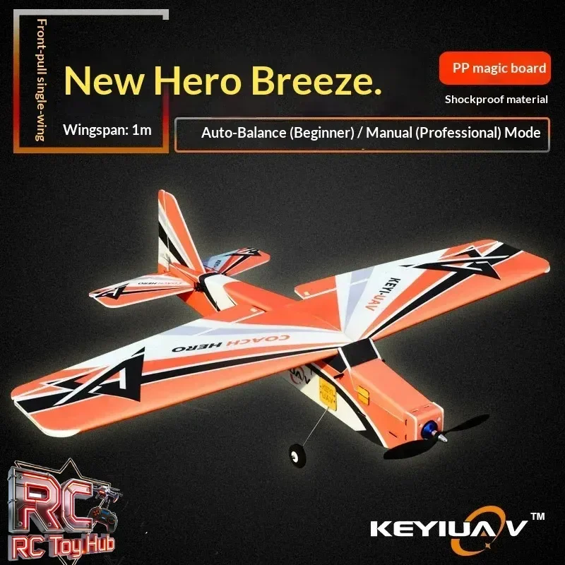 KEYIUAV Rc Airplane Fixed Wing New Breeze Hero Pp Magic Board Crash Resistant 1 Meter Span Auto Stabilization Mc6c High Wing