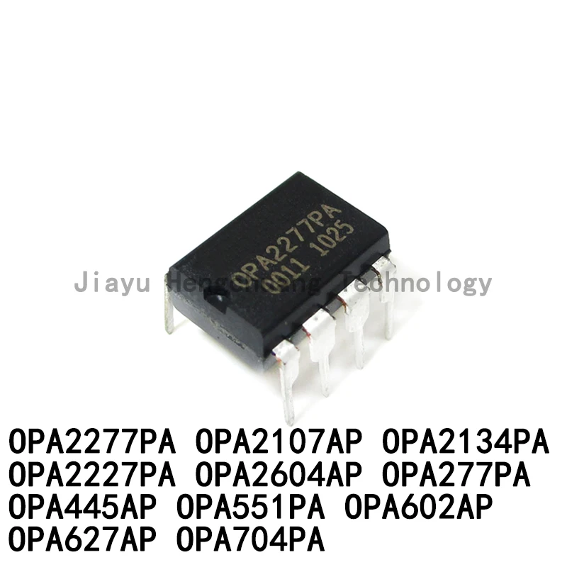 10PCS 5PCS OPA2107 OPA2134 OPA2227 OPA2277PA 2604 277 627 445 551 602 704A P AP PA DIP-8 Operational Amplifier Chip